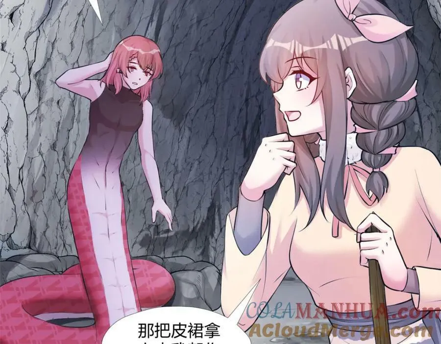 476 第129页