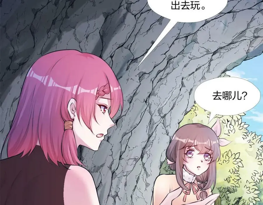 476 第132页