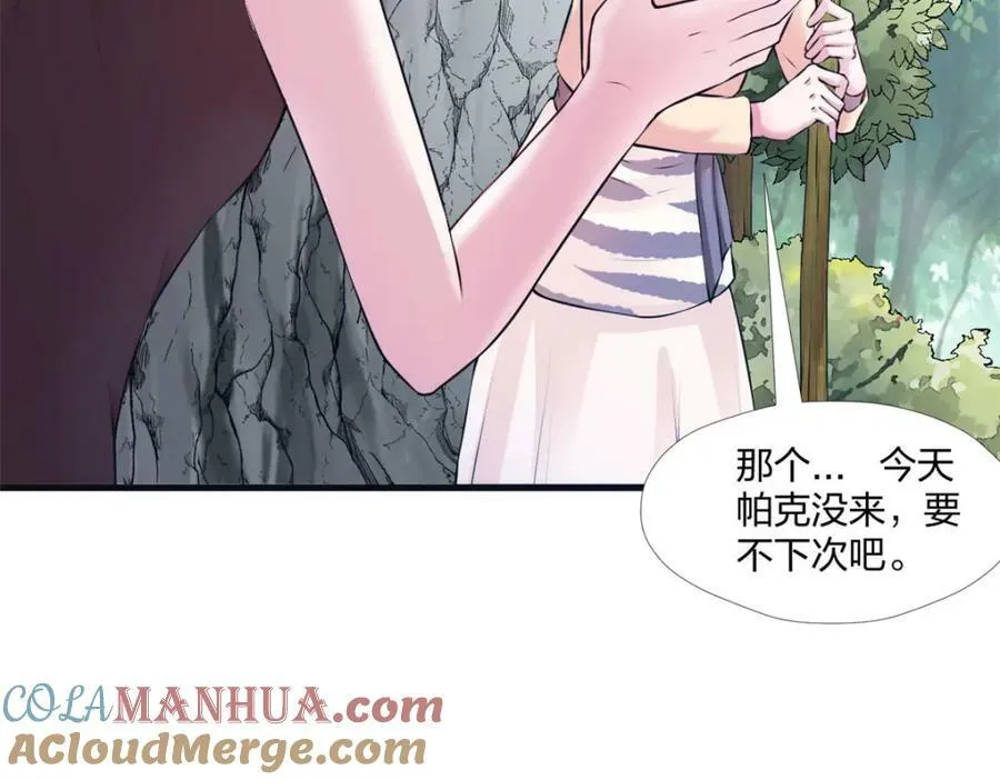 476 第133页