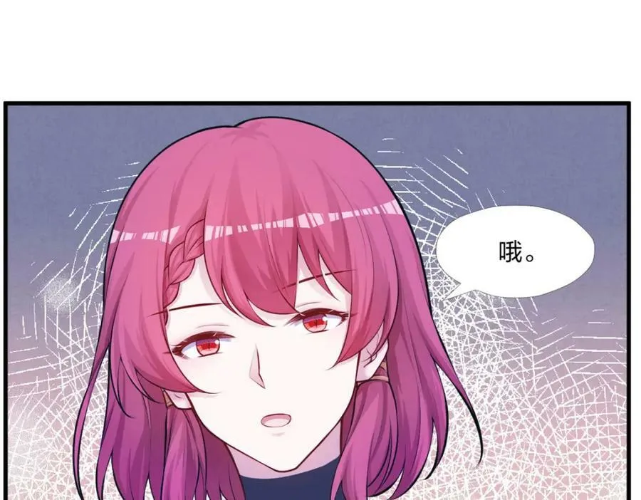 476 第135页