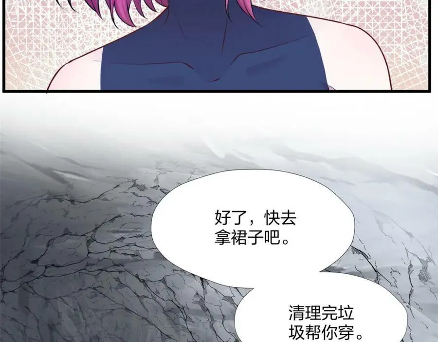 476 第136页