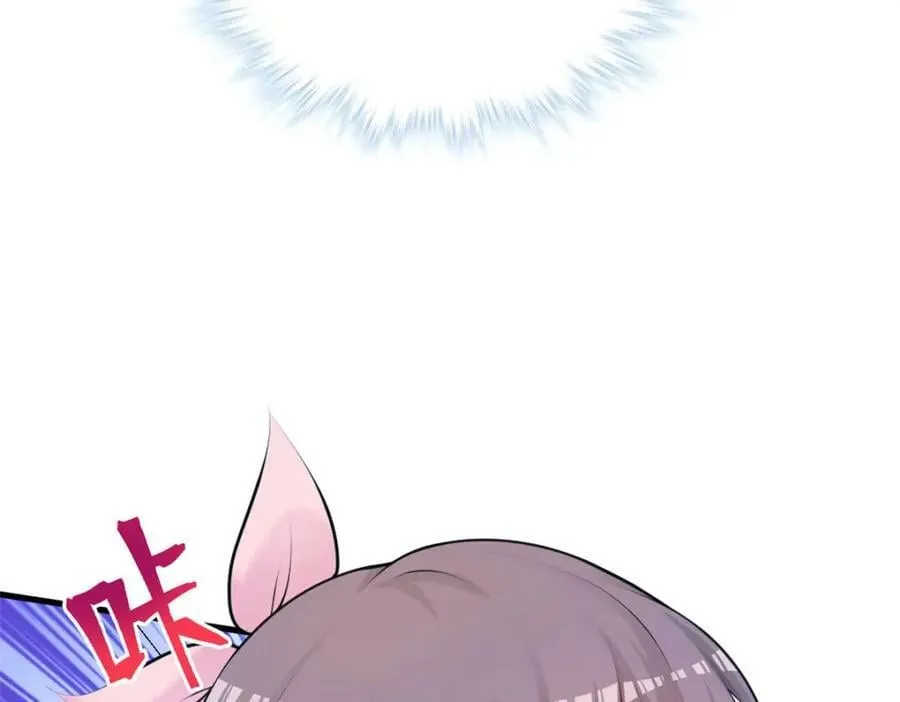 476 第142页