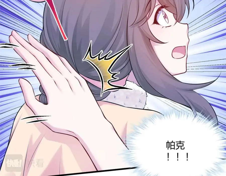 476 第144页