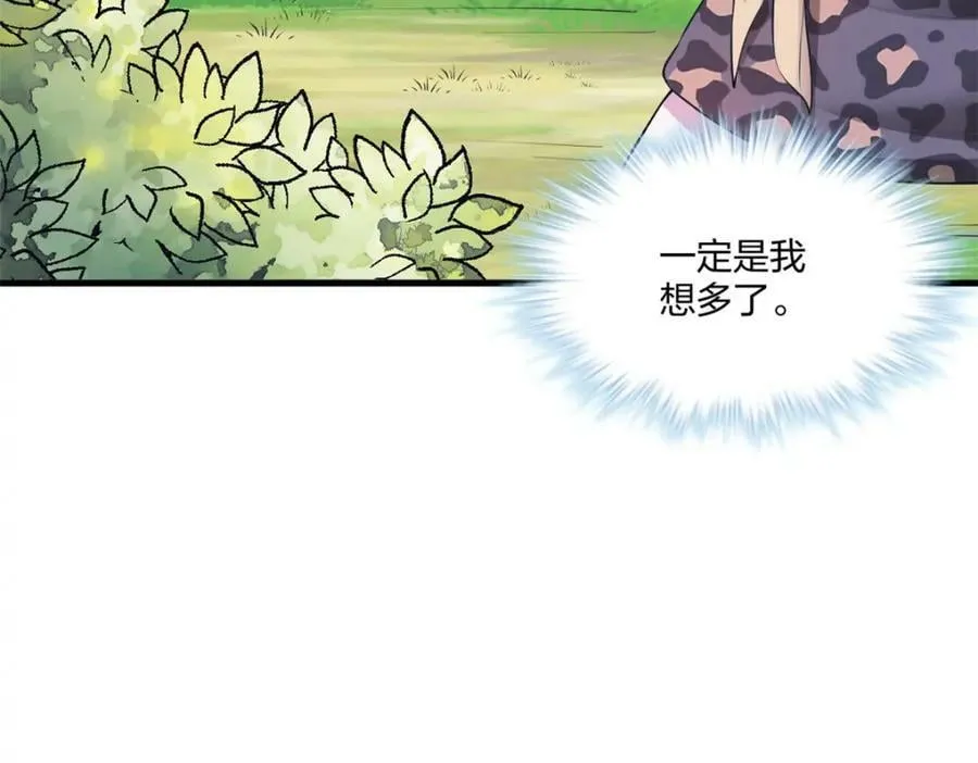 477 第10页