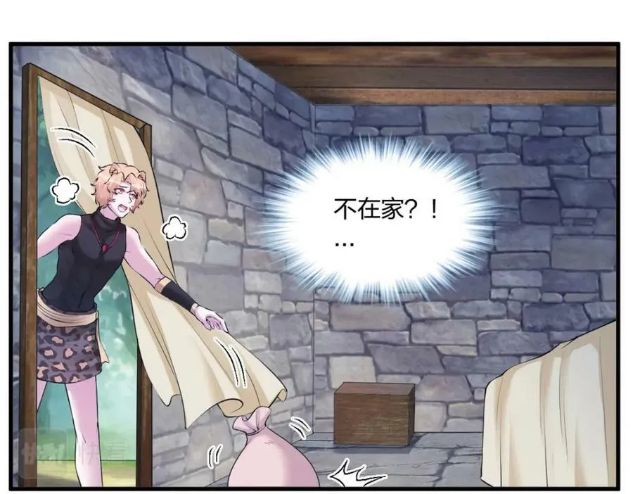477 第11页