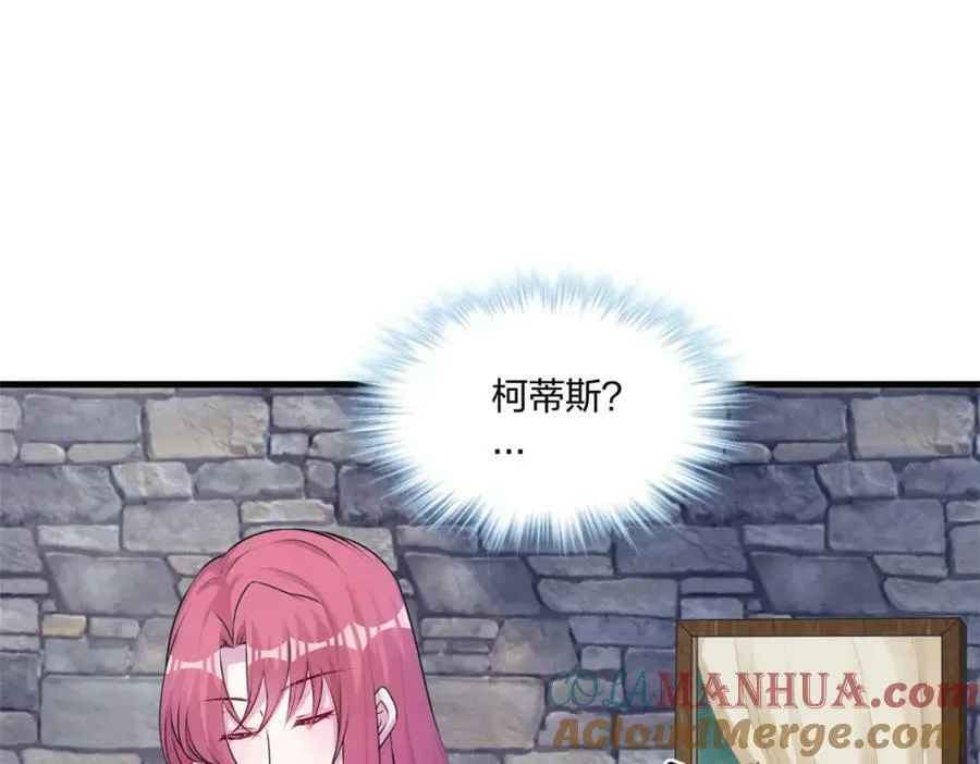 477 第13页
