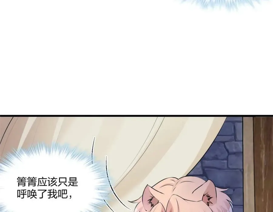 477 第16页