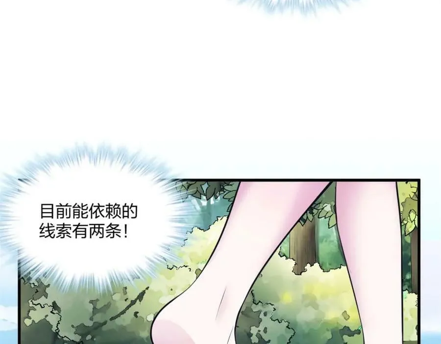 477 第19页