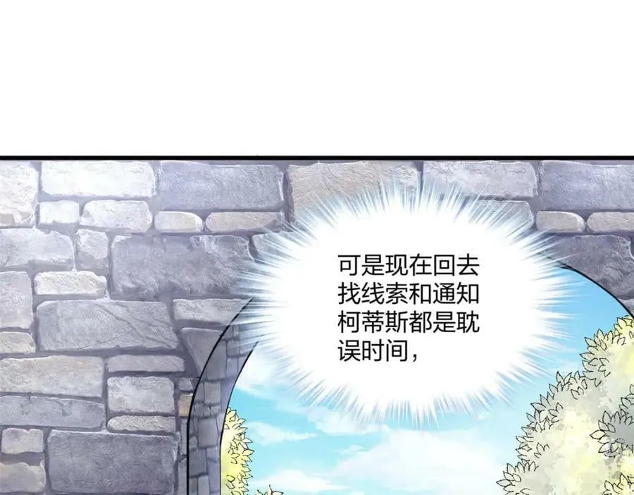 477 第28页