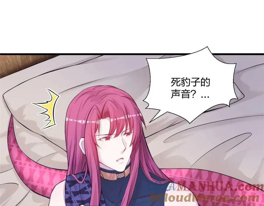 477 第37页
