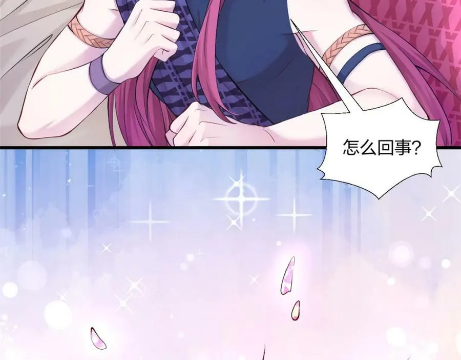 477 第38页