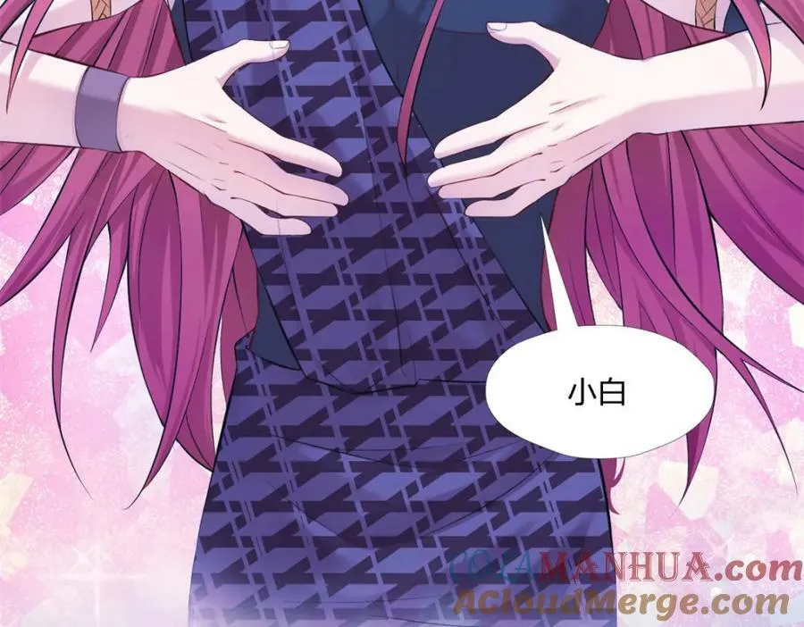 477 第41页