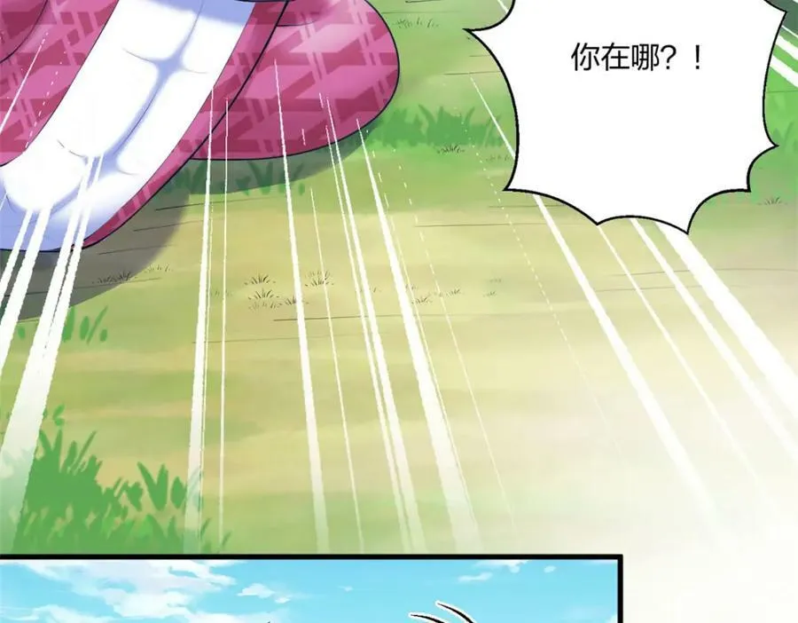 477 第47页