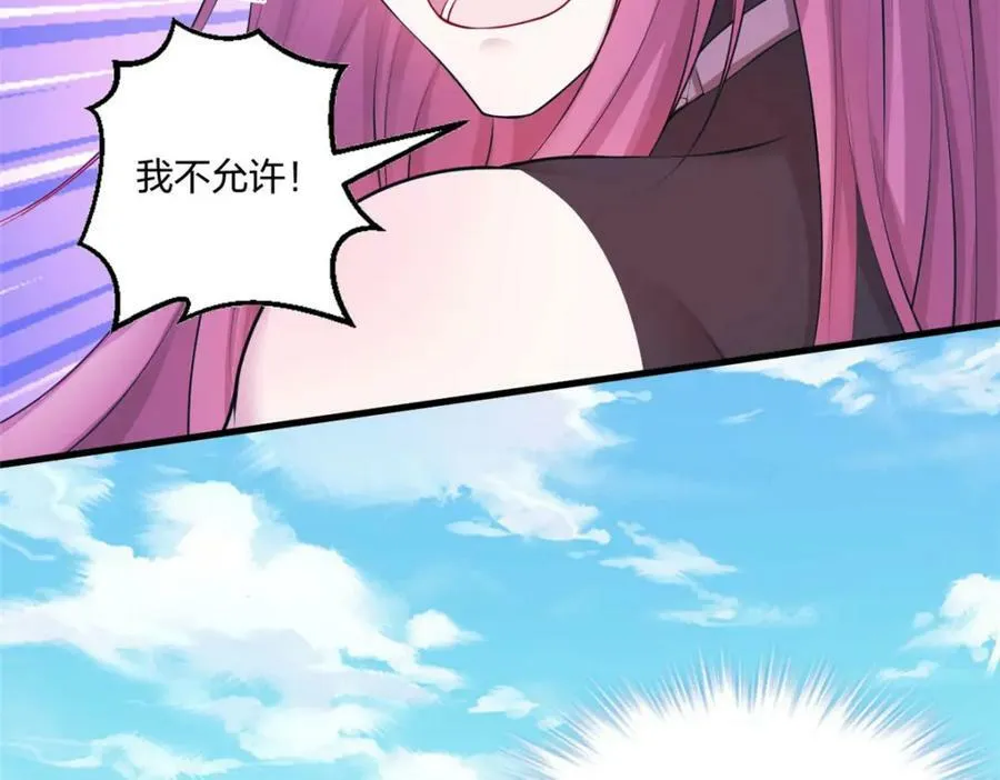 477 第56页
