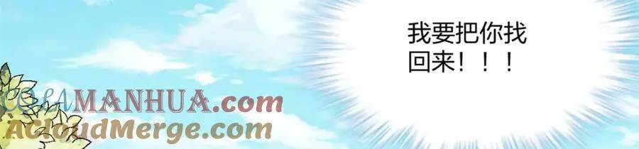 477 第57页