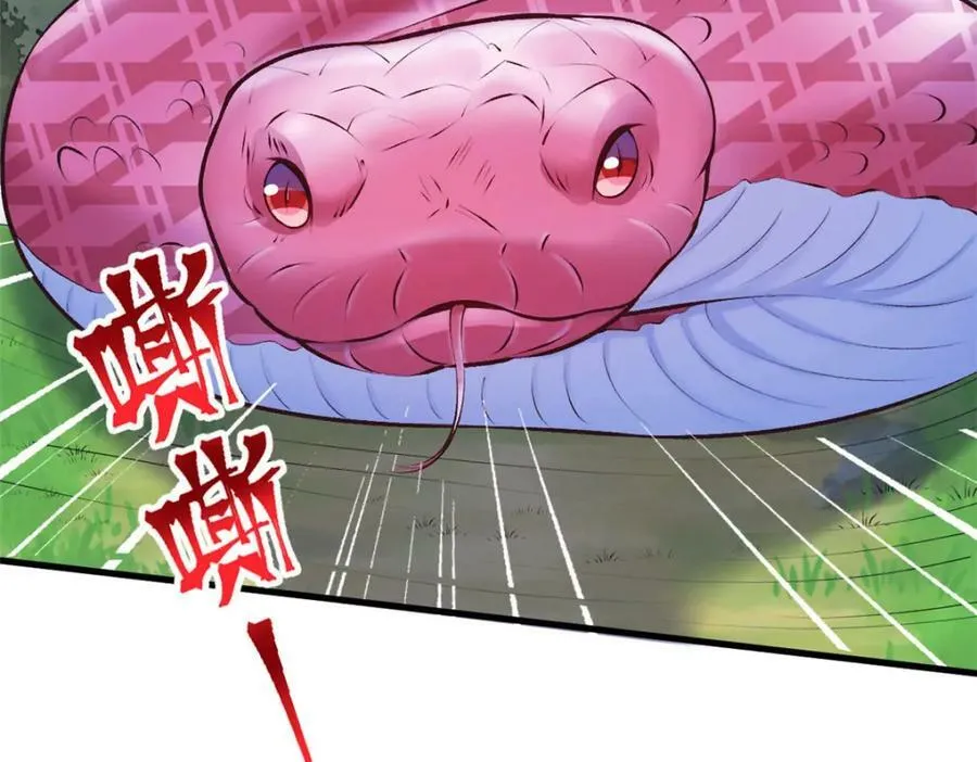 477 第59页
