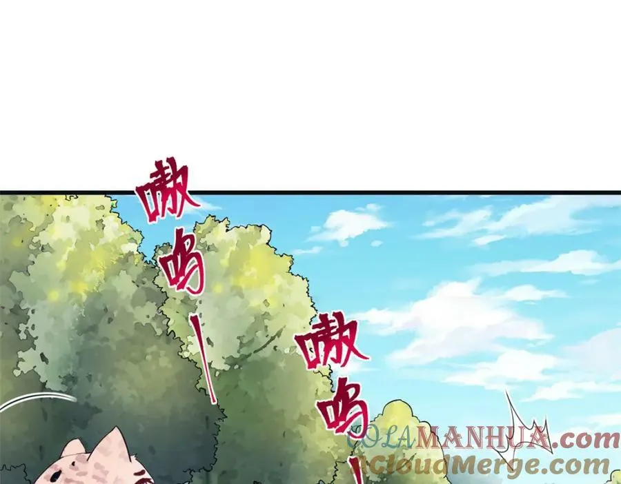 477 第61页