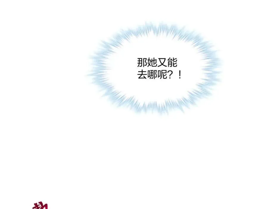 477 第68页