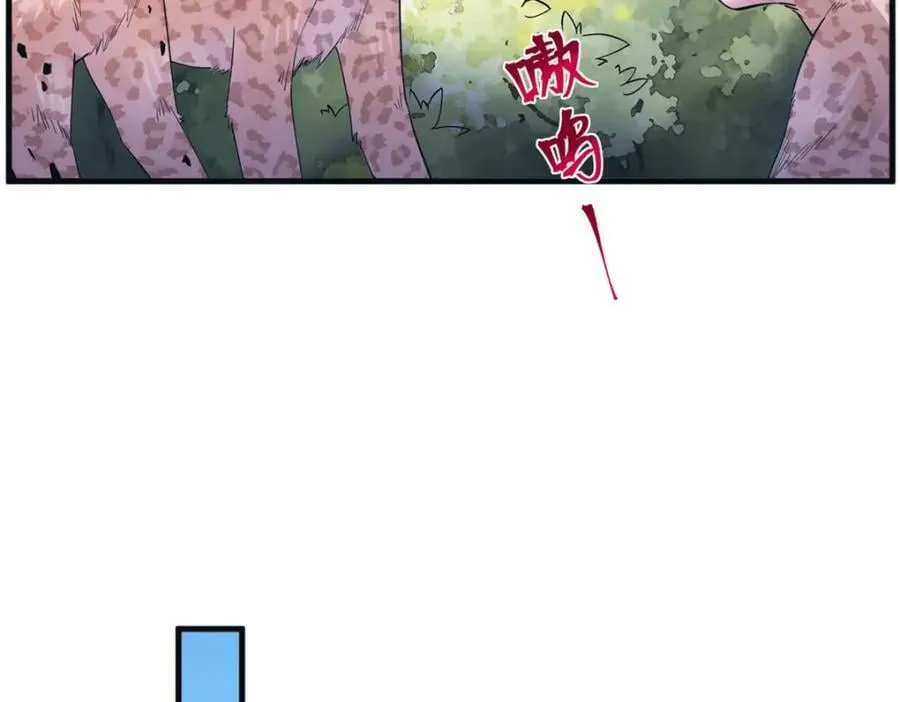 477 第71页