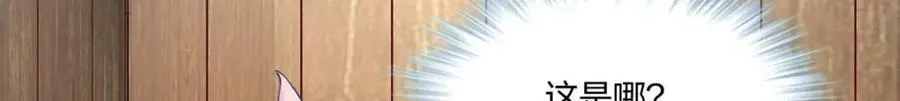 477 第75页