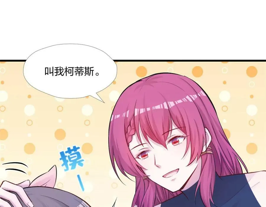 477 第82页