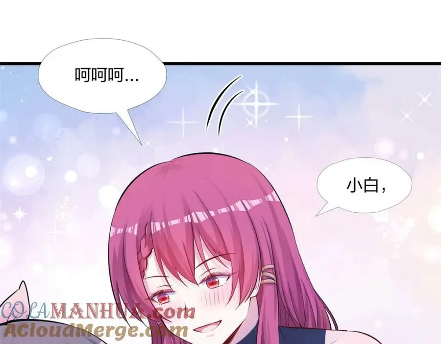 477 第89页