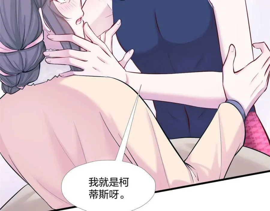477 第91页