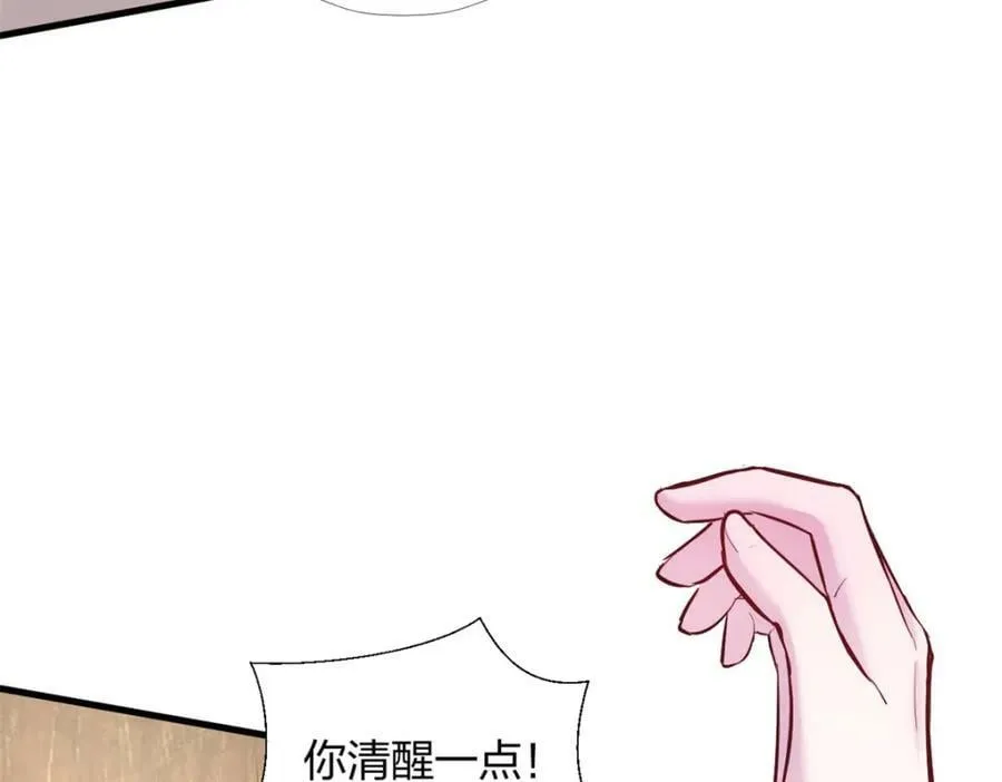 477 第92页