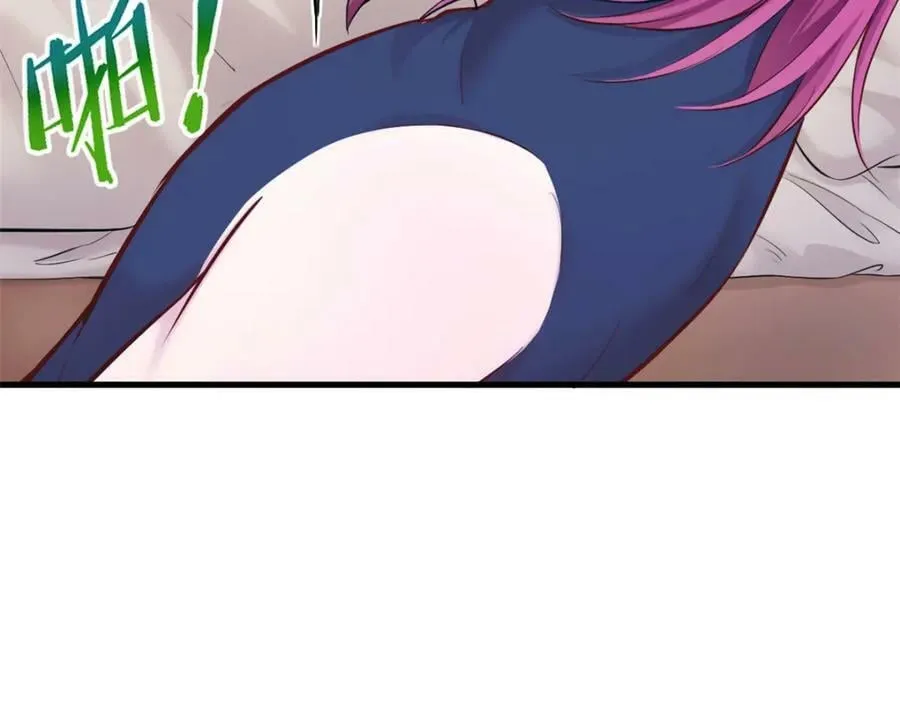 477 第95页