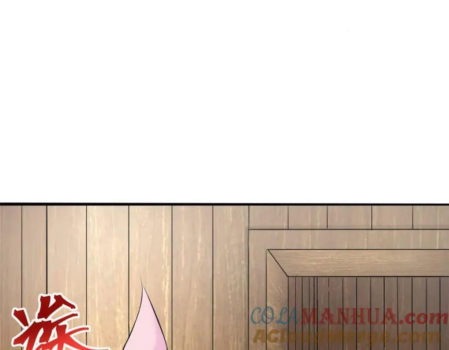 477 第109页