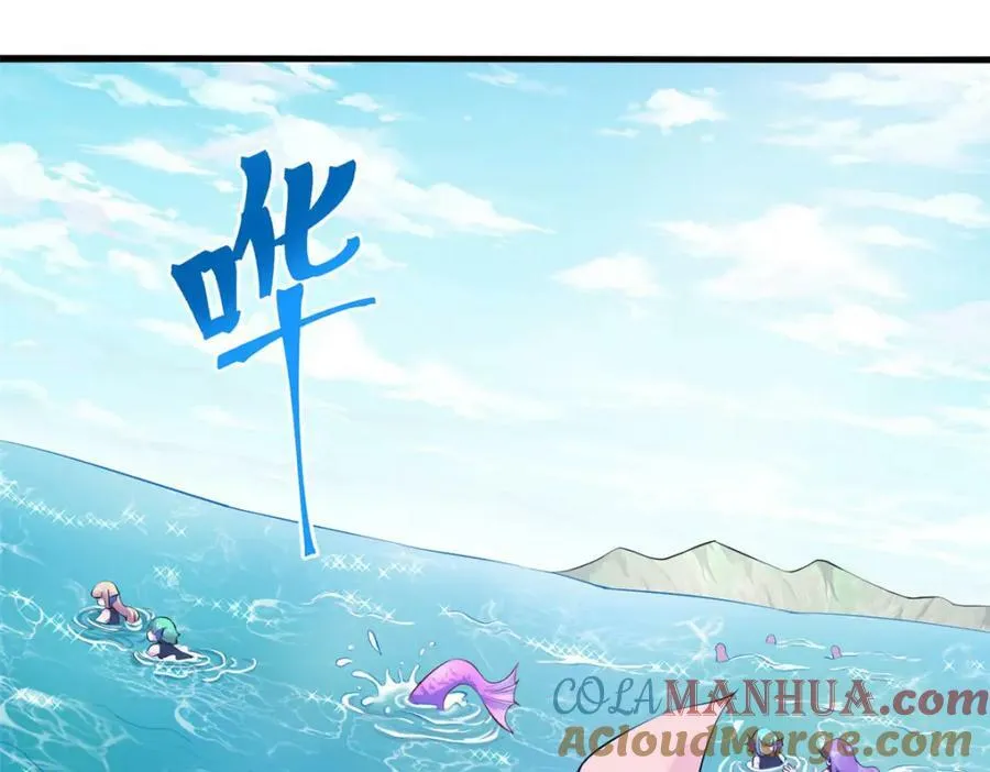 477 第113页