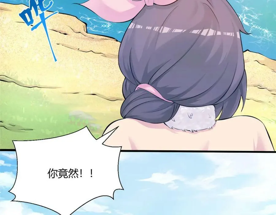 477 第115页