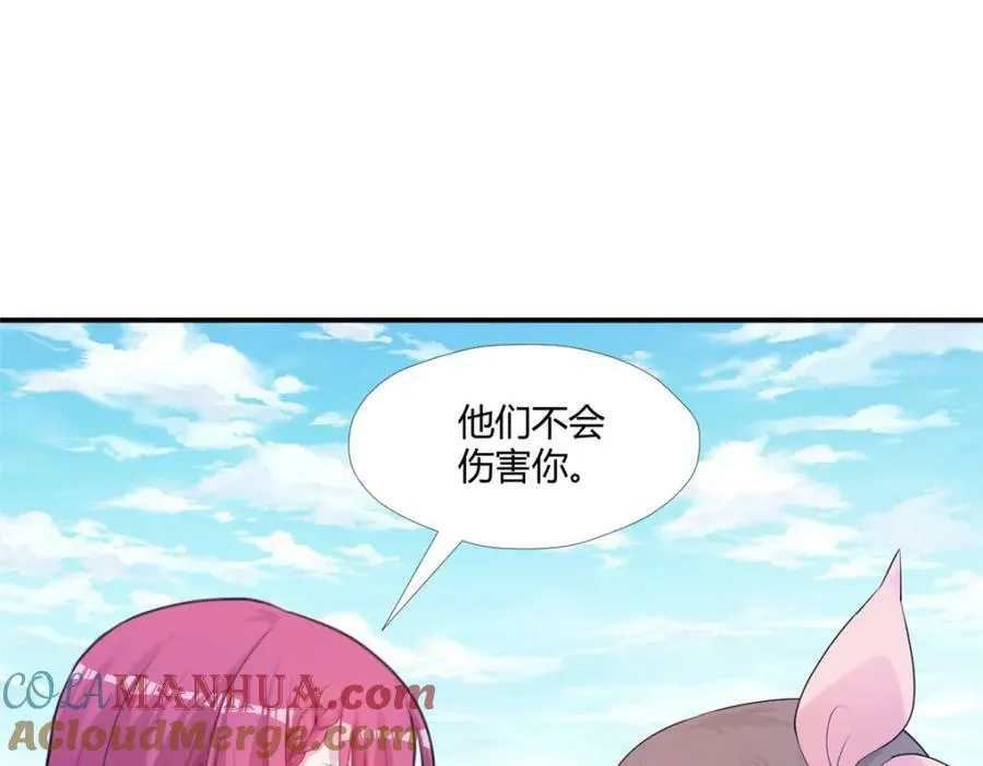 477 第121页