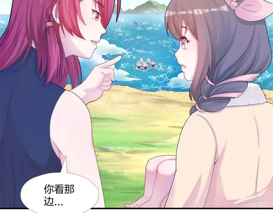 477 第122页