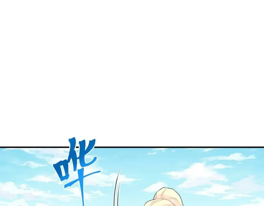 477 第124页