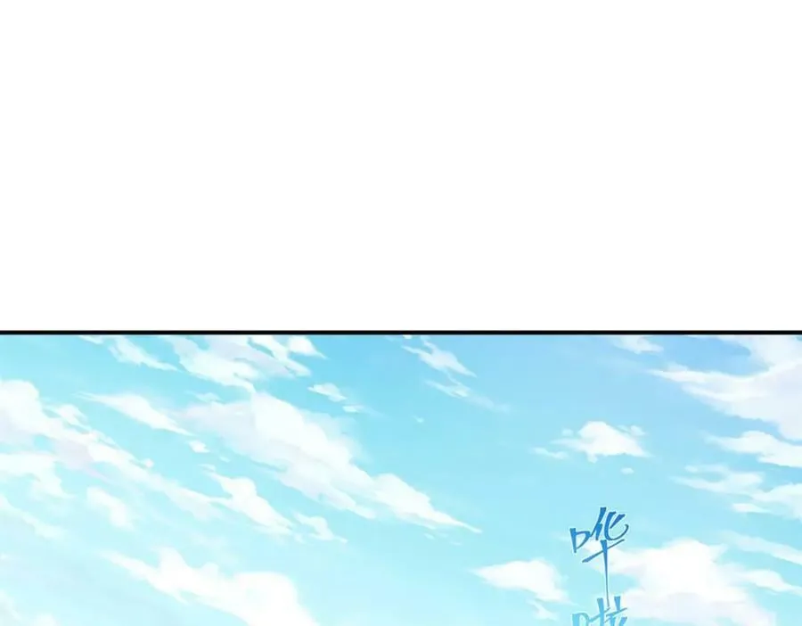 477 第127页