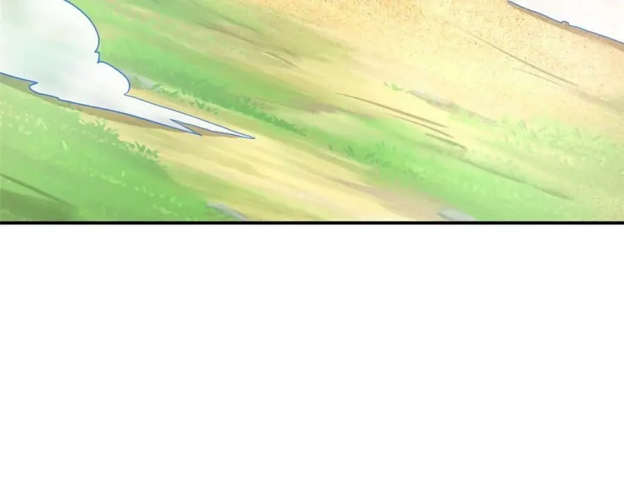 477 第130页