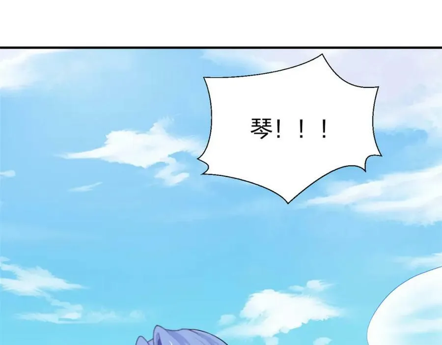 477 第131页