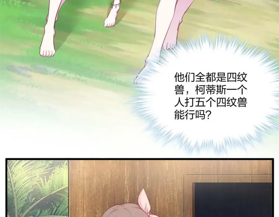 478 第4页
