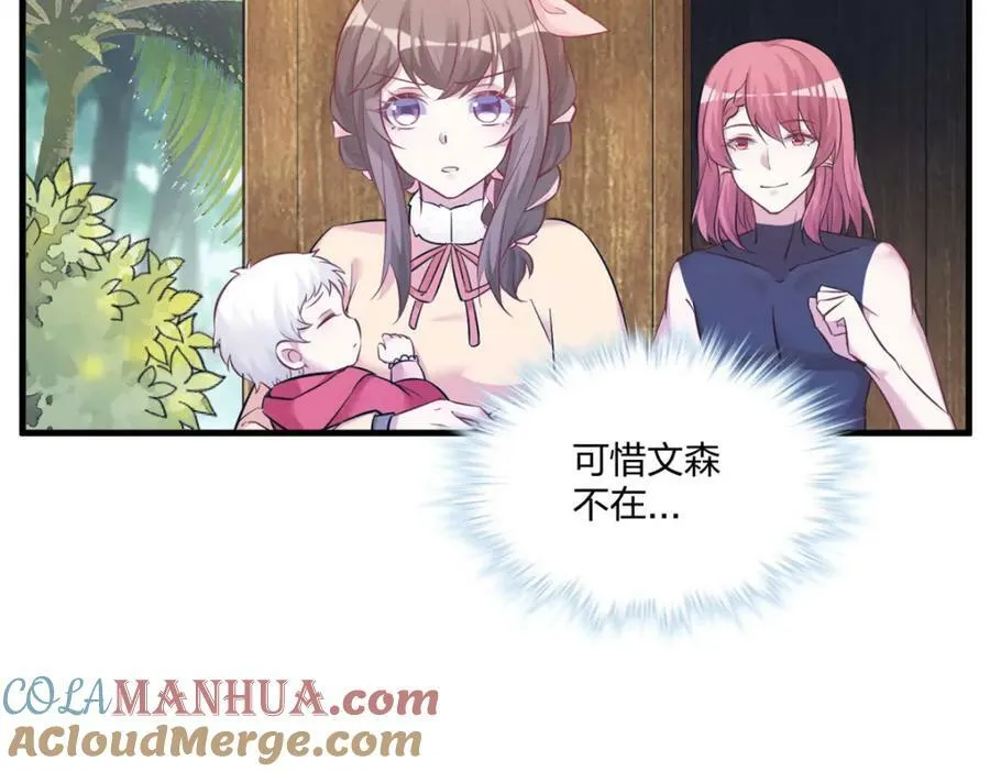 478 第5页