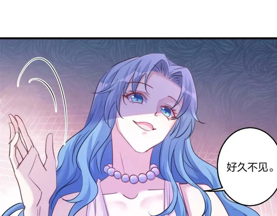 478 第7页