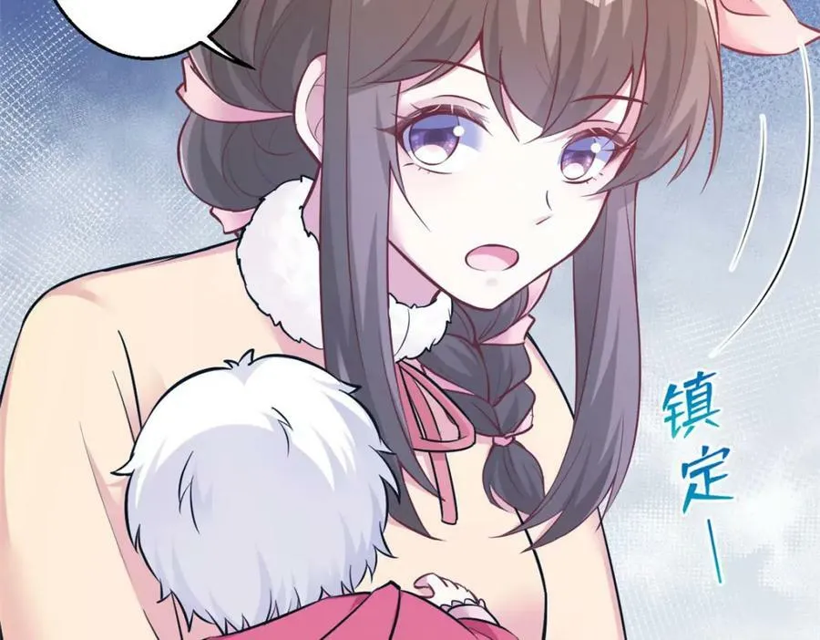 478 第10页