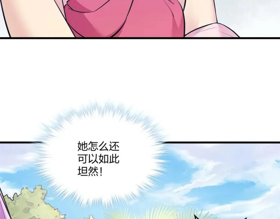 478 第11页