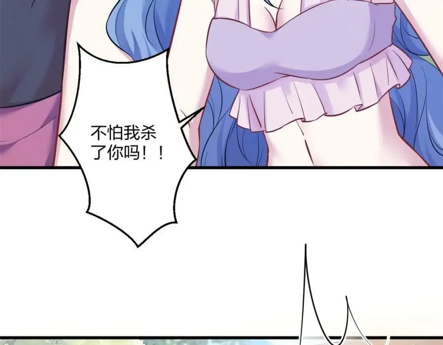 478 第14页