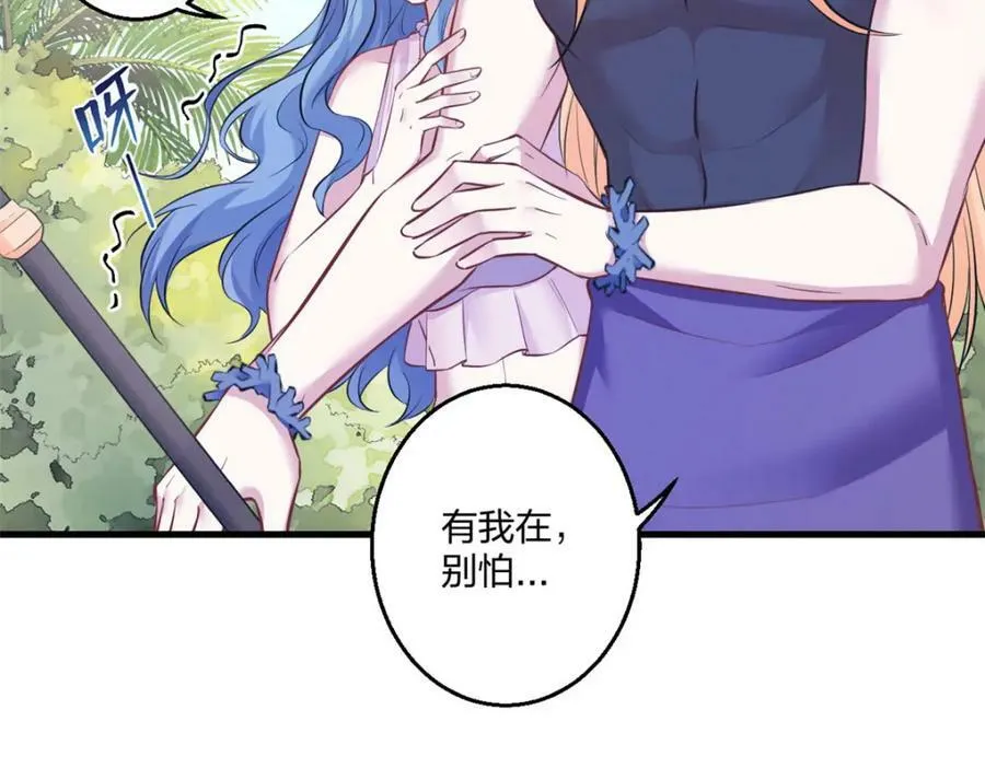 478 第20页