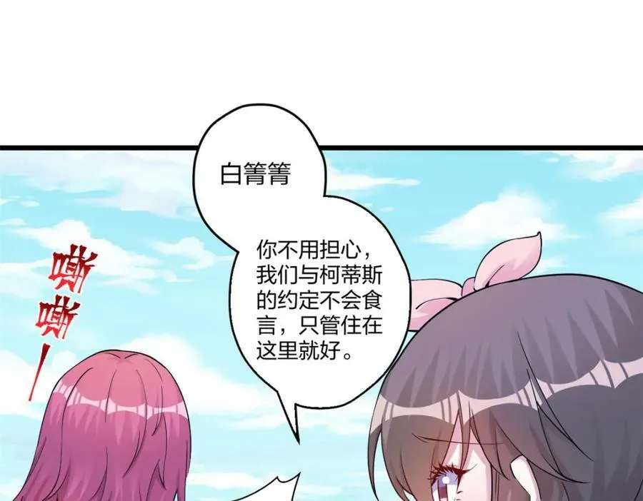 478 第22页