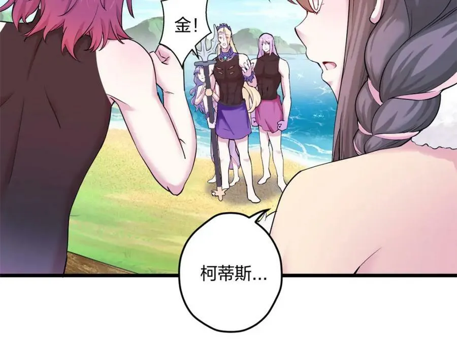 478 第23页