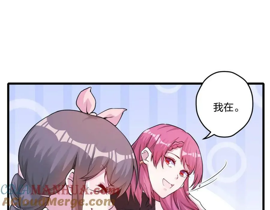 478 第25页