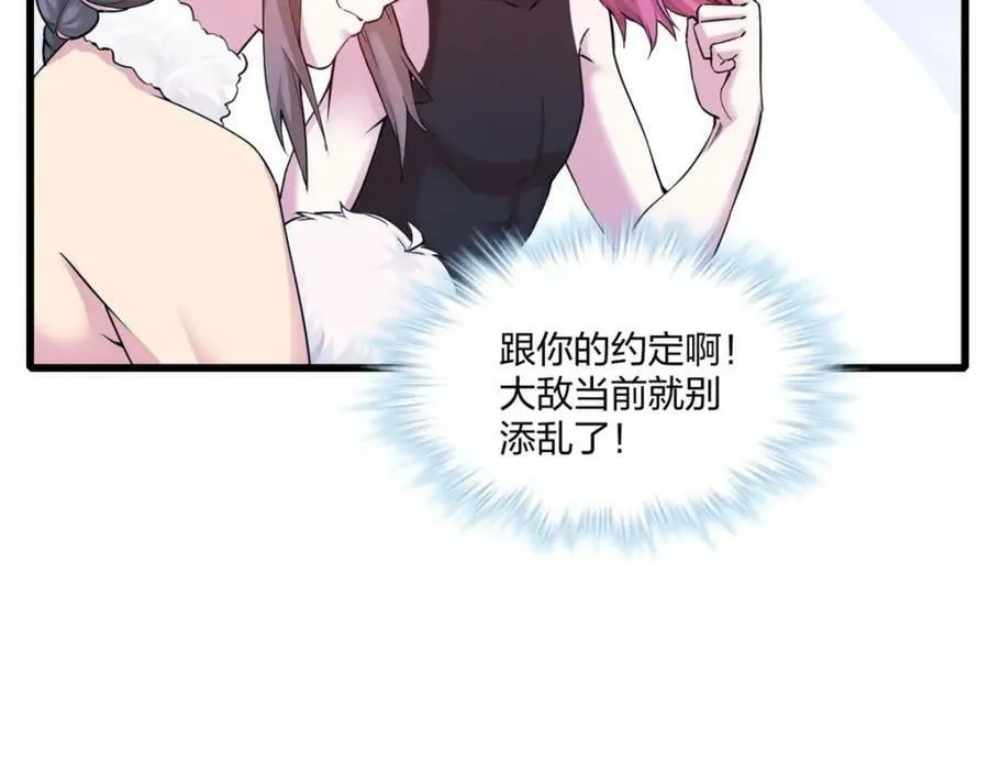 478 第26页