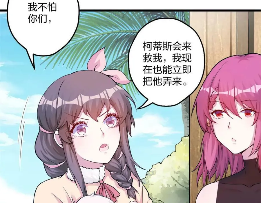 478 第28页